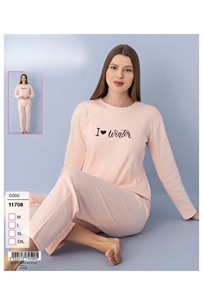 meynur moda Σετ πιτζάμες από χοντρό χειμωνιάτικο ύφασμα Interlock