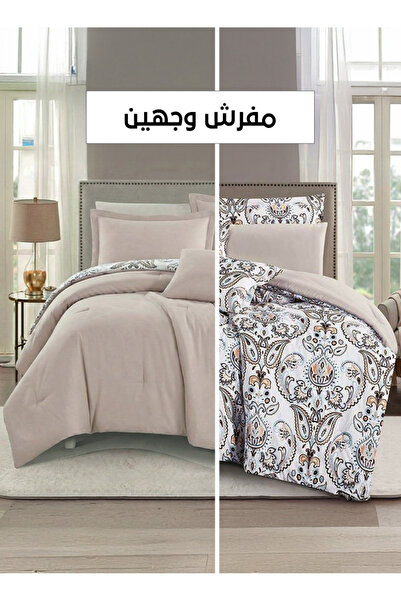 Melen مفارش ميلين | طقم لحاف مزدوج بحشوة سميكة 7 قطع