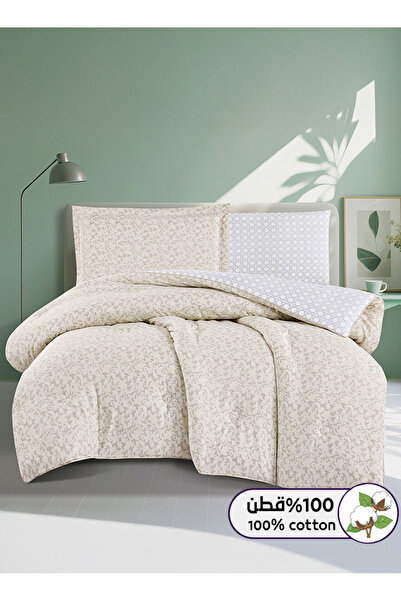 Melen طقم مفرش سرير صيفي مفرد ونص قطن 100% - 4 قطع – يناسب سرير بمقاس 200x120...