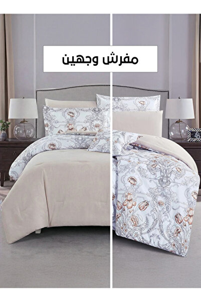 Melen مفارش ميلين | طقم لحاف مزدوج بحشوة سميكة 7 قطع