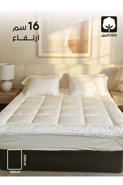 Melen Mattress cover, 100% cotton - Hotel quality - Double size - 100x200 cm ...