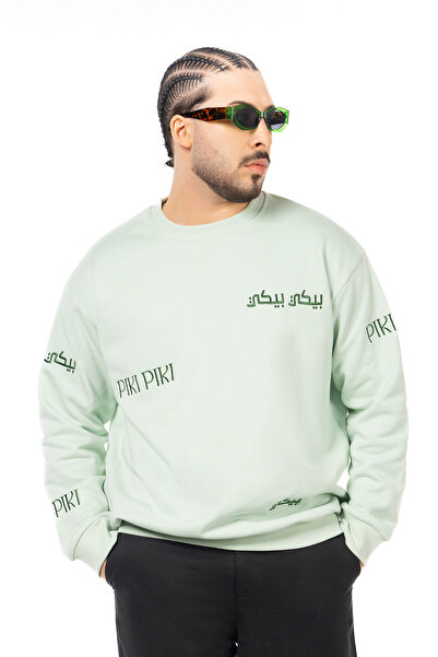 PIKI PIKI Unisex French Terry Cotton PP Icon Hoodie