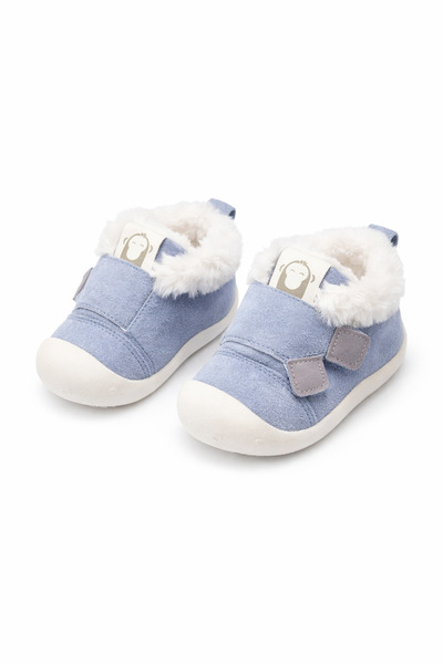Superbaby Pantofi bleu pentru primii pasi, imblaniti, cu arici Snow