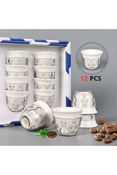 Generic Nawara Ceramic Coffee Cup Set in Modern Gray - 12 pieces, cup height ...