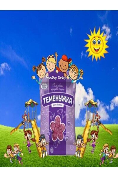 Zaharni Zavodi Temenuşka Menekşe Şekeri 90 gr