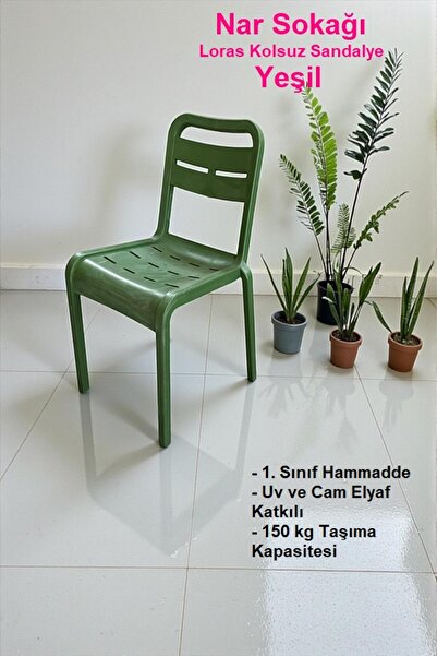 nar sokağı Loras Kolsuz Sandalye Bahçe, Balkon ve Cafe Sandalyesi