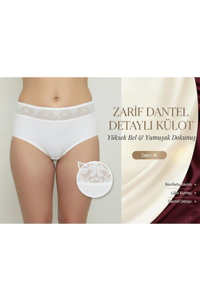 MRR MAJESTİC 5-Pack Panties with Mesh Front Bato
