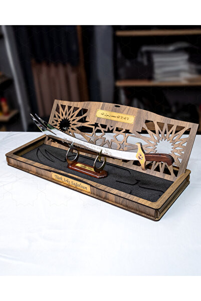 Genel Markalar Dekoratif Kişiye Özel Kutulu Gümüş Renk Zülfikar Kılıç 70 cm K...
