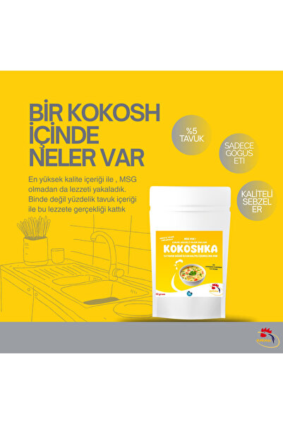 GEVGELIA KOKOSH SEBZELİ TAVUK BULYON 250 G AİLE BOY (%5 TAVUK GÖĞÜS ETİ)
