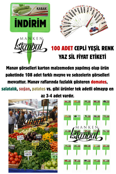 Manken İstanbul 100 قطعة من ملصقات السوق ذات الجيب القابلة للإمالة مع 108 ملص...