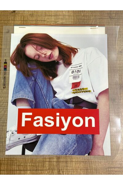 Gönülden Tasarım 22x18 Cm Ütü İle Yapışan Uyuyan Kız Transfer Baskı Arma