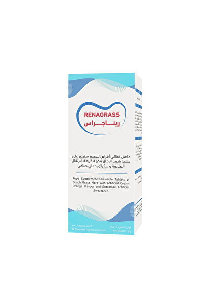 NQ ريناجريس لتحسين صحة الجهاز البولي بنكهة البرتقال الكريمي - 30 قرصًا قابلًا...