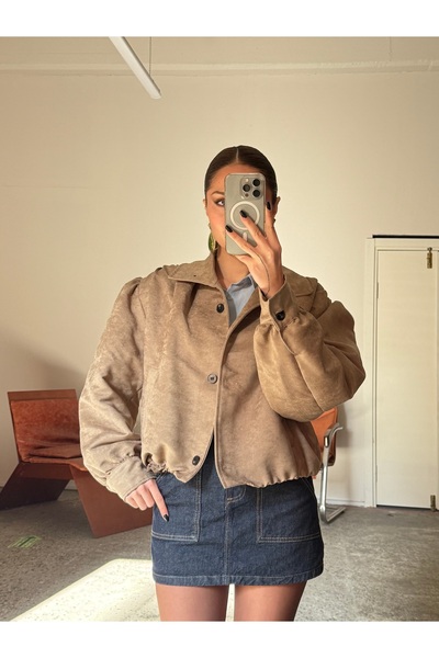 Gallogi Dik Yaka Süet Ceket