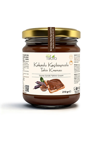 mytabib ماي تابي كريمة الطحينة بالكاكاو والخروب 210 جرام