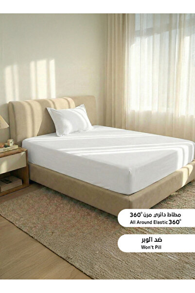 Melen Single and a half summer sheet set - 2 pieces - fits a 200x120 bed - Pi...