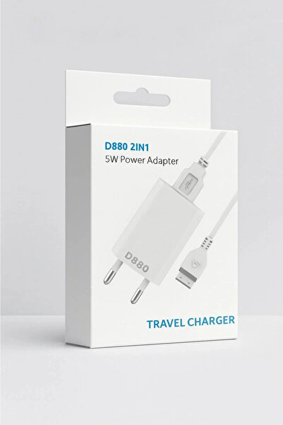 EİMA D880 5W USB Şarj Aleti 2in1 Kablolu Ev Tipi Adaptör – Telefon Şarj Cihazı