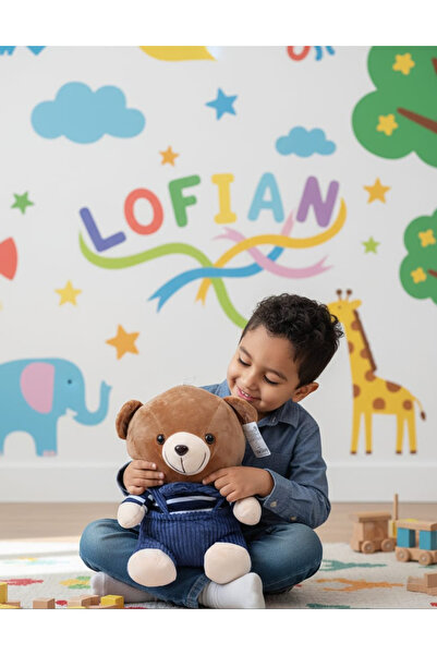 LOFIAN دبدوب نعوم دمية شكل دب من لوفيان B61-31 مقاس 30سم