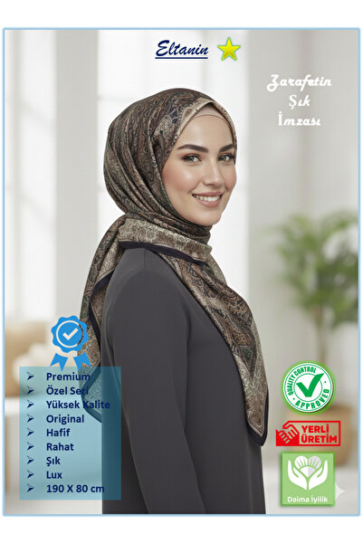 Karaca Premium Lux Original Ethnic Pattern Shawl (Voile Silk, 1St Grade) Clas...