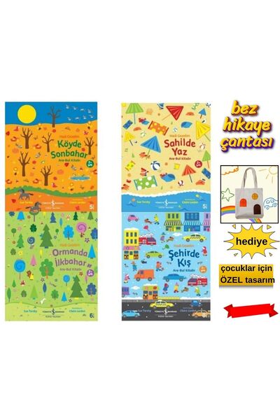 TÜRKİYE İŞ BANKASI KÜLTÜR YAYINLARI HARİKA-Ara - Bul Etkinlik Kitabı / Ormand...