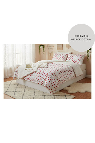 ayçiçek home طقم غطاء لحاف مزدوج 200/220، غطاء سرير بدون مطاط 200/220، مقاس ل...