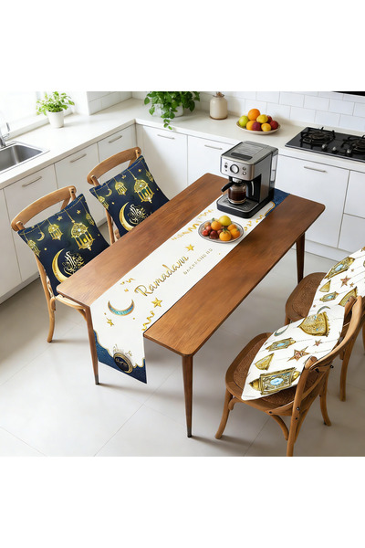 Yoawllty Ramadan Decorations for Home Set of 5pcs