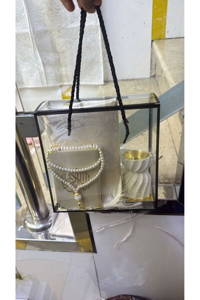 Neom هدايا رمضان - مصحف مع سجادة صلاة، مبخرة، ومسبحة