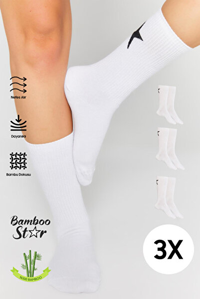 bamboo star Γυναικείες λευκές κάλτσες τένις Bamboo με σχέδιο αστεριών Premium...