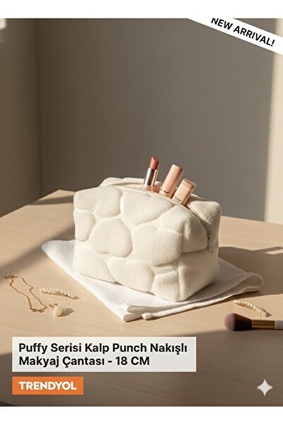 YILDIZ DİJİTAL HOME Серце Punch Вишита плюшева косметичка - Органайзер - 18 с...