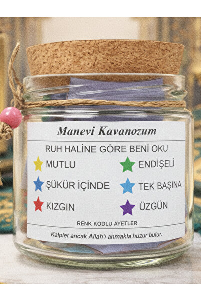 Animory Manevi Ayet Kavanozu – El Yapımı Cam Ayet & Dua Kavanozu | Anlamlı ve...