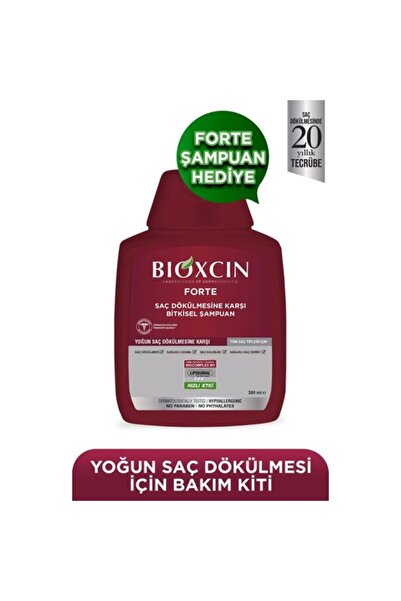 Bioxcin مجموعة فورتي للعناية بالشعر لتساقط الشعر المكثف (شامبو 300 مل، سيروم ...