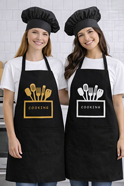 AYSHOME Ays Home Cooking 2-Piece Kitchen Apron Set with Hat (4 Pieces)