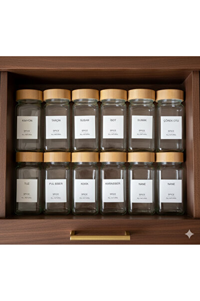 AENLINE HOME ✨   مجموعة برطمانات توابل زجاجية فاخرة 12 قطعة - مع أغطية خشبية ...