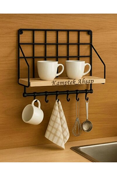 kamptek kamp teknolojisi Ahşap Raf Metal Askılıklı Tasarım Kahve Köşesi Fonks...