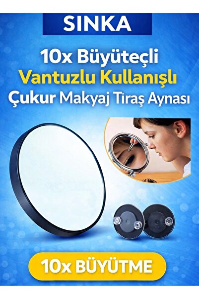 SİNKA 10-кратний збільшувальний дзеркало для макіяжу з присоскою