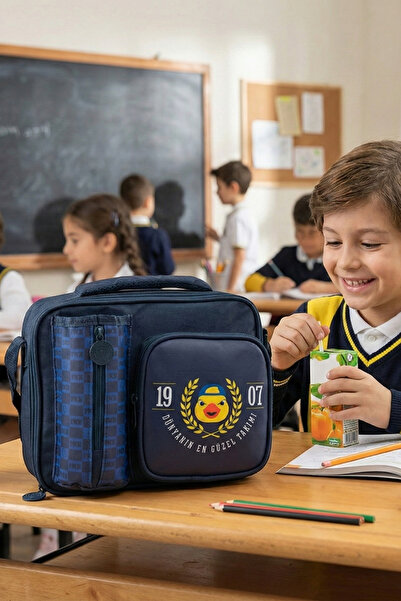 Fenerbahçe YELLOW SUNİ DERİ BESLENME ÇANTASI