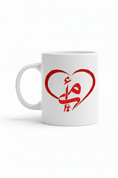 Generic كوب سيراميك فريد من نوعه لعيد الأم بتصميم قلب أحمر وكتابة "آمي" - اله...