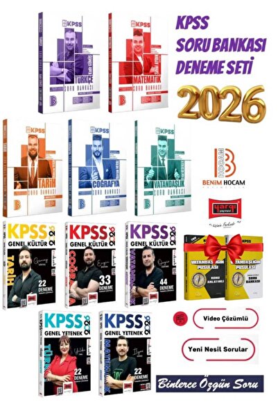 Yargı Yayınları 2026 Benim Hocam KPSS Tüm Dersler Soru Bankası Seti+2026 Yarg...
