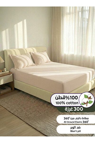 Melen 300 thread count cotton summer sheet set, queen size - 3 pieces - fits ...