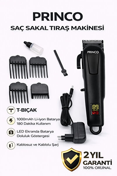 Princo Şarjlı Saç Sakal Tıraş Makinası Pr-670