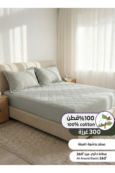 Melen 300 thread count double cotton fitted sheet set with light filling - 3 ...