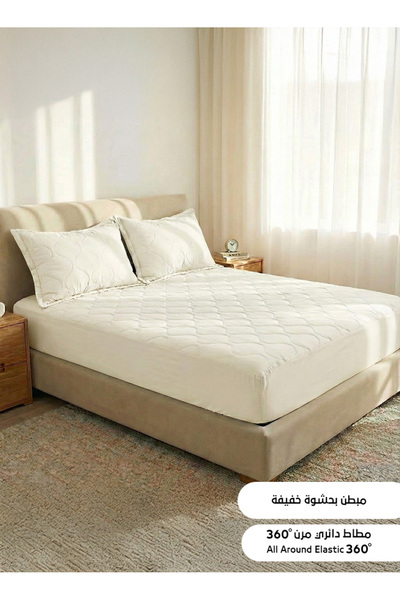 Melen Summer double fitted sheet set with light filling - 3 pieces - Fits a 2...