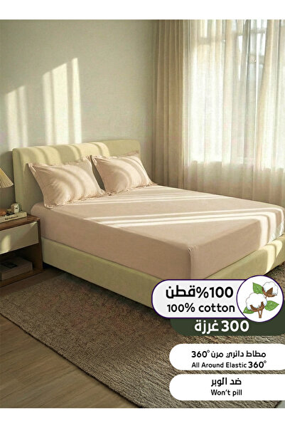 Melen طقم شرشف قطن 300غرزة صيفي مزدوج - 3 قطع - يناسب سرير مقاس 200x200 - فير...