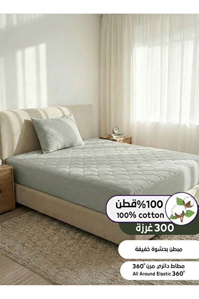 Melen طقم شرشف قطن 300غرزة مفرد ونص مبطن بحشوة خفيفة - 2 قطعة – يناسب سرير مق...