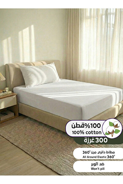 Melen 300 thread count cotton summer sheet set, single and a half size - 2 pi...