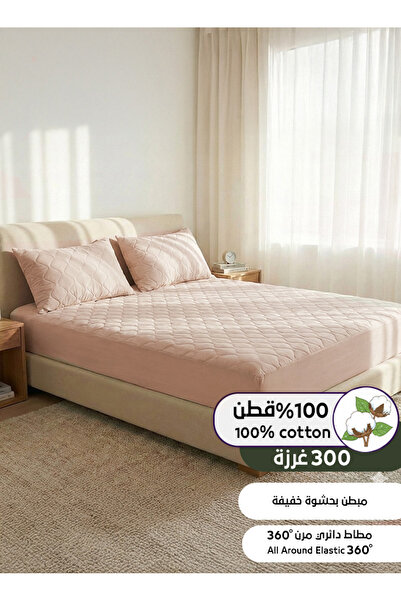 Melen طقم شرشف قطن 300غرزة مزدوج مبطن بحشوة خفيفة - 3 قطع - يناسب سرير مقاس 2...