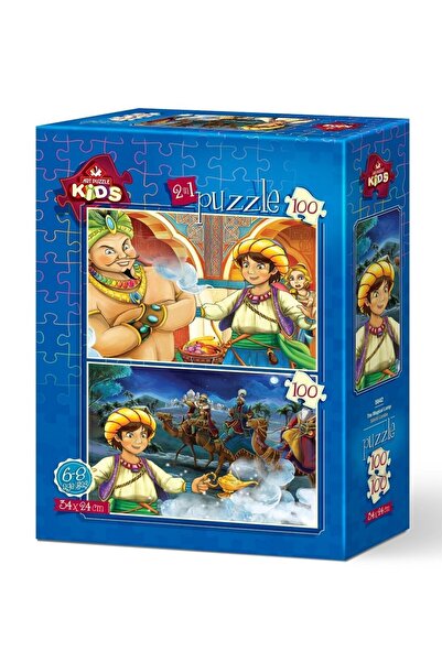 Art Puzzle Art Çocuk Puzzle Sihirli Lamba 2x100 Parça Puzzle