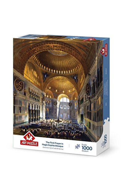 Art Puzzle لغز الصلاة الأولى في مسجد آسوفيا 1000 قطعة