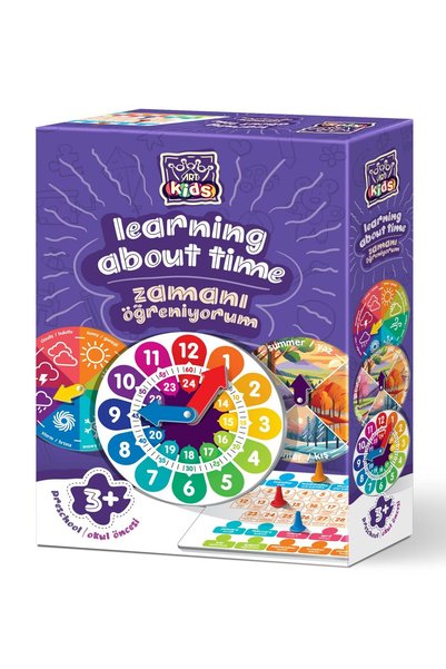 Art Puzzle آرت كيدز - سلسلة أتعلم الزمن