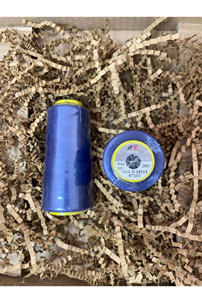 BİGÜMEX Ață Overlock de uz casnic 2500M