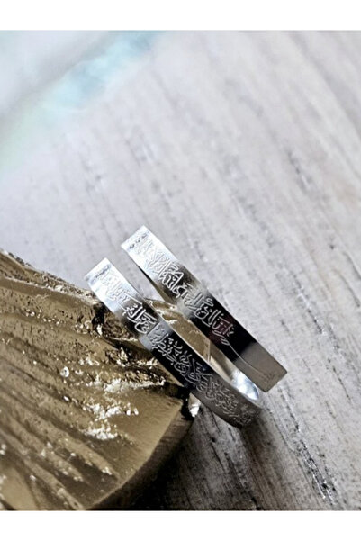 Alyas Aksesuar خاتم قرآن أنيق قابل للتعديل للرجال والنساء - ستانلس ستيل